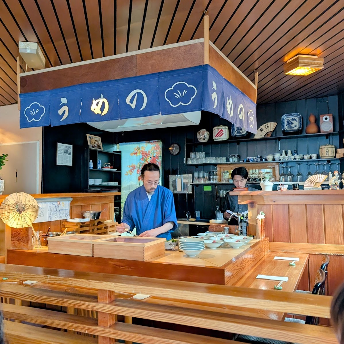 Umeno Amsterdam